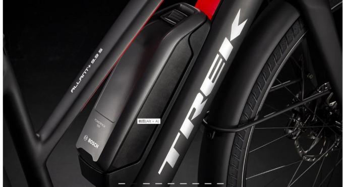 Reposição Bosch Powerpack Rack 500 Antracite Performance Bateria de Ebikes 2